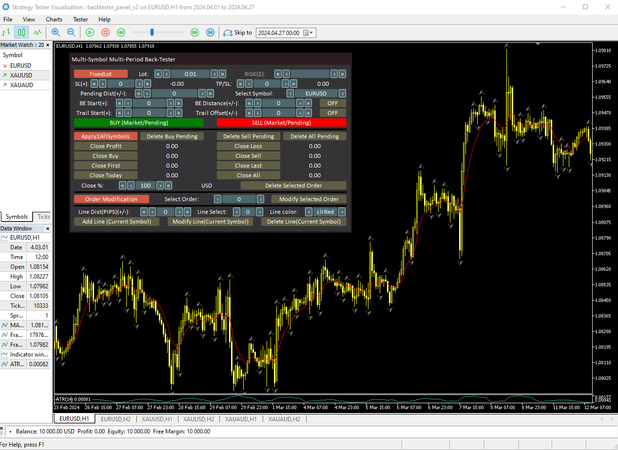 Trade Panel Interface